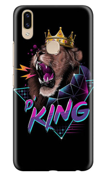Lion King Mobile Back Case for Asus Zenfone Max Pro M2 (Design - 219)