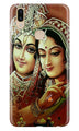 Radha Krishna Case for Asus Zenfone Max Pro M2 (Design No. 289)
