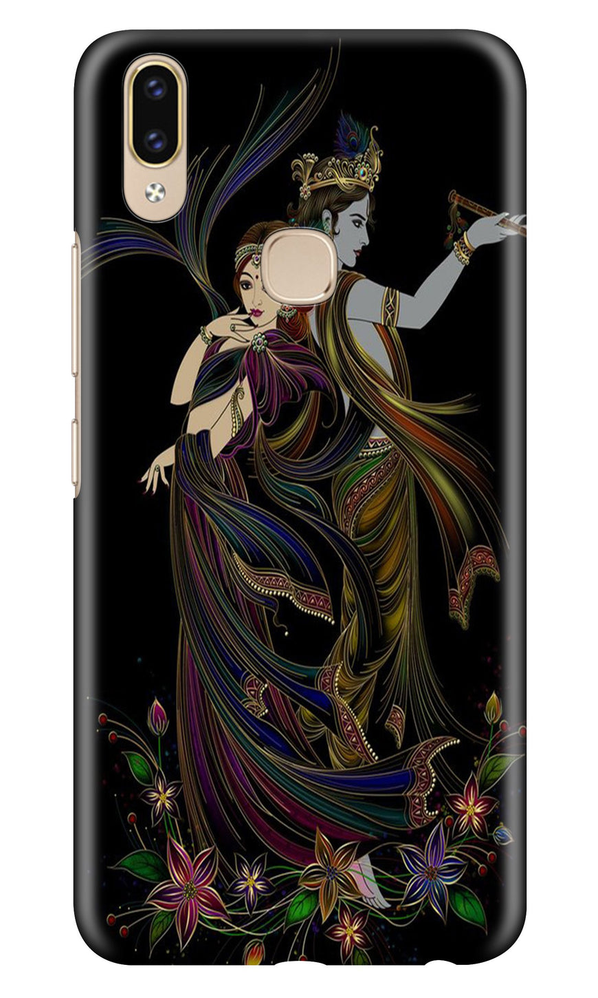 Radha Krishna Case for Asus Zenfone Max Pro M2 (Design No. 290)