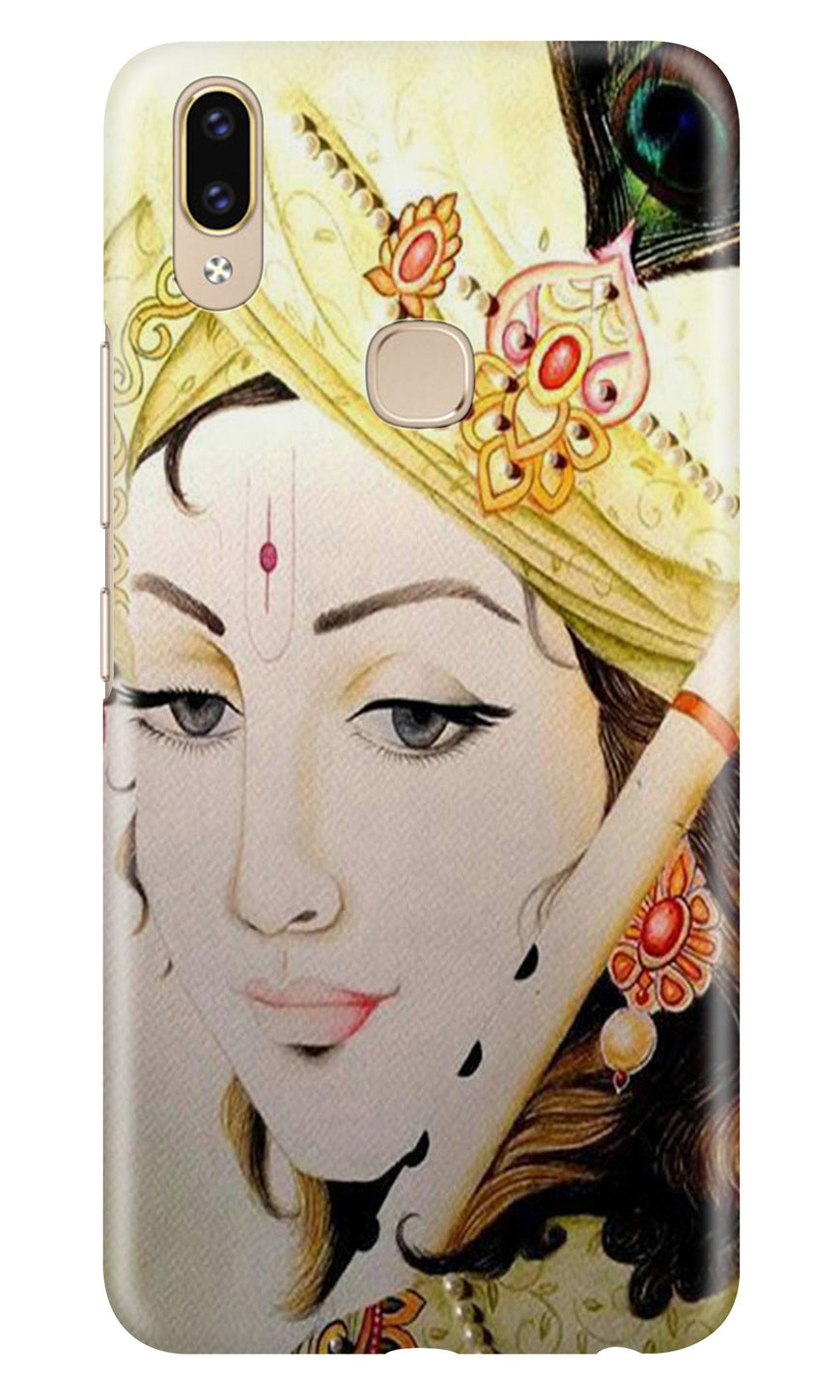Krishna Case for Asus Zenfone Max Pro M2 (Design No. 291)