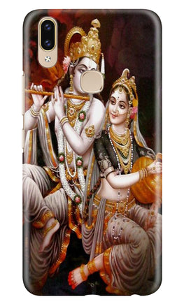Radha Krishna Case for Asus Zenfone Max Pro M2 (Design No. 292)
