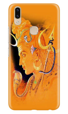 Lord Shiva Mobile Back Case for Asus Zenfone Max Pro M2 (Design - 293)