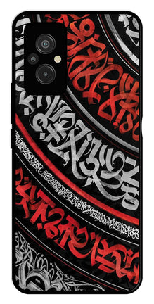 Qalander Art Metal Mobile Case for Redmi 11 Prime