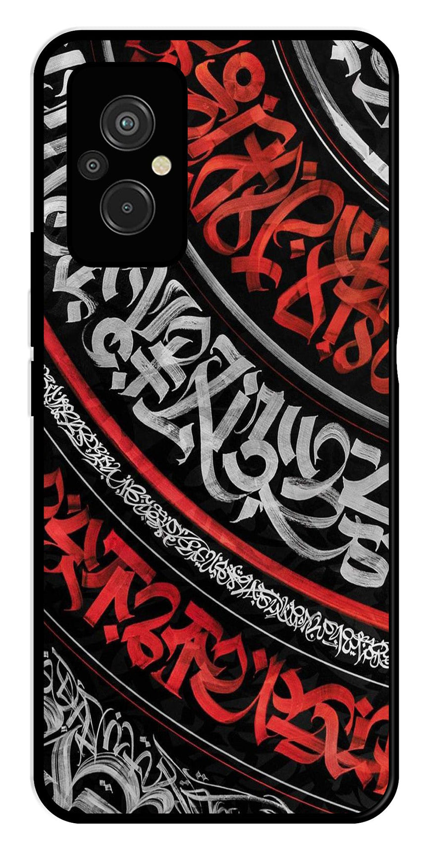 Qalander Art Metal Mobile Case for Redmi 11 Prime   (Design No -49)