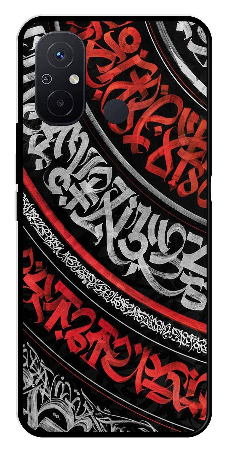 Qalander Art Metal Mobile Case for Redmi 12C   (Design No -49)