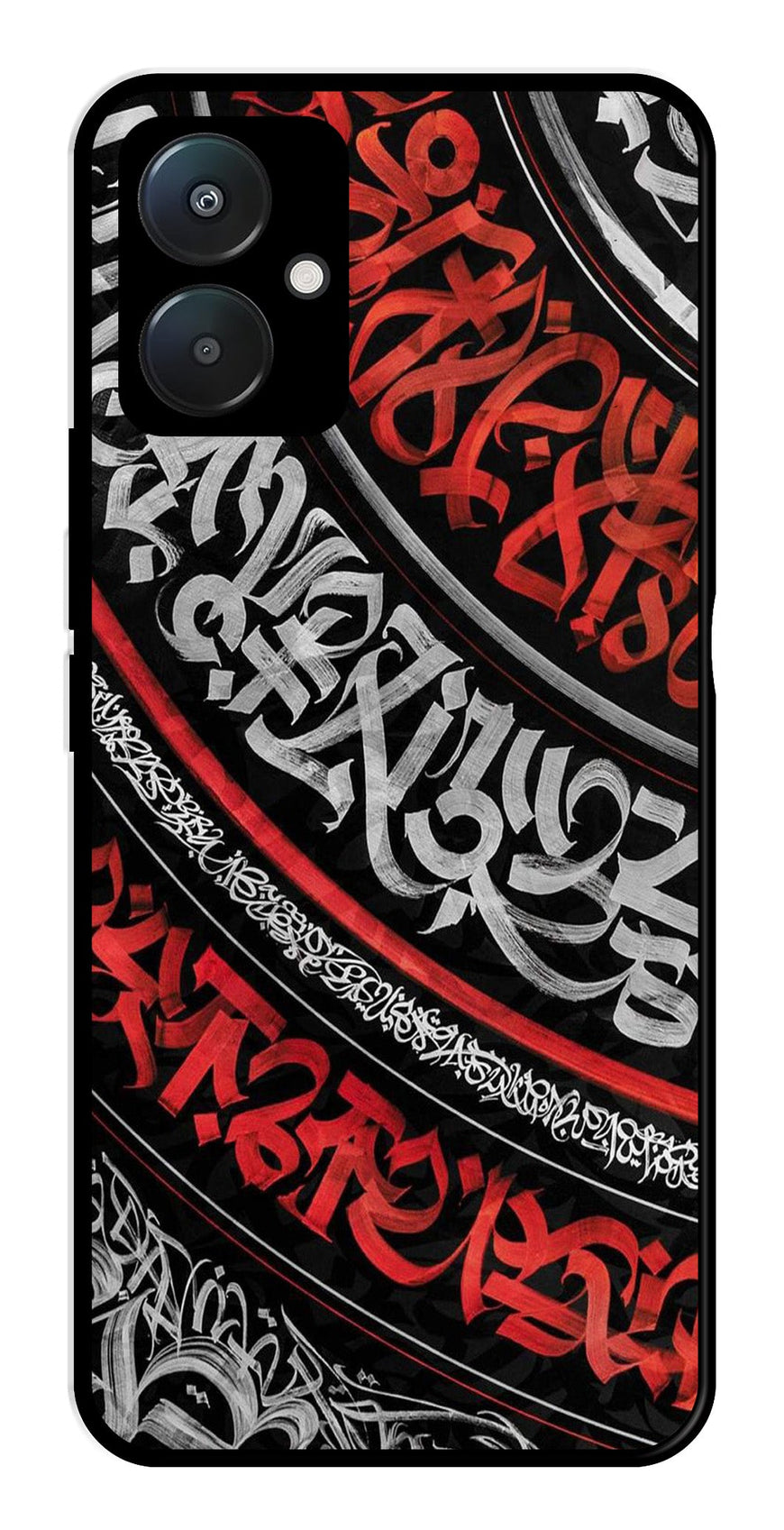 Qalander Art Metal Mobile Case for Poco C65   (Design No -49)