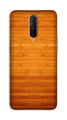 Wooden Look Case for Oppo R17 Pro  (Design - 111)