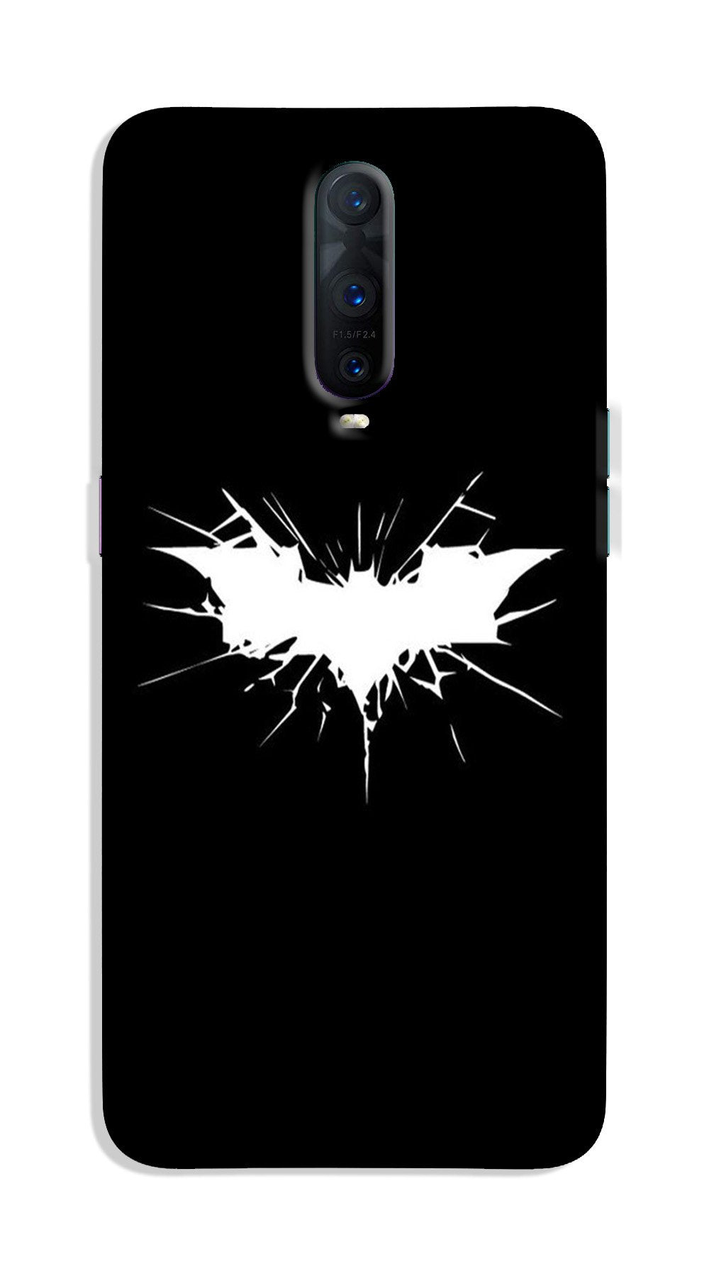 Batman Superhero Case for Oppo R17 Pro(Design - 119)
