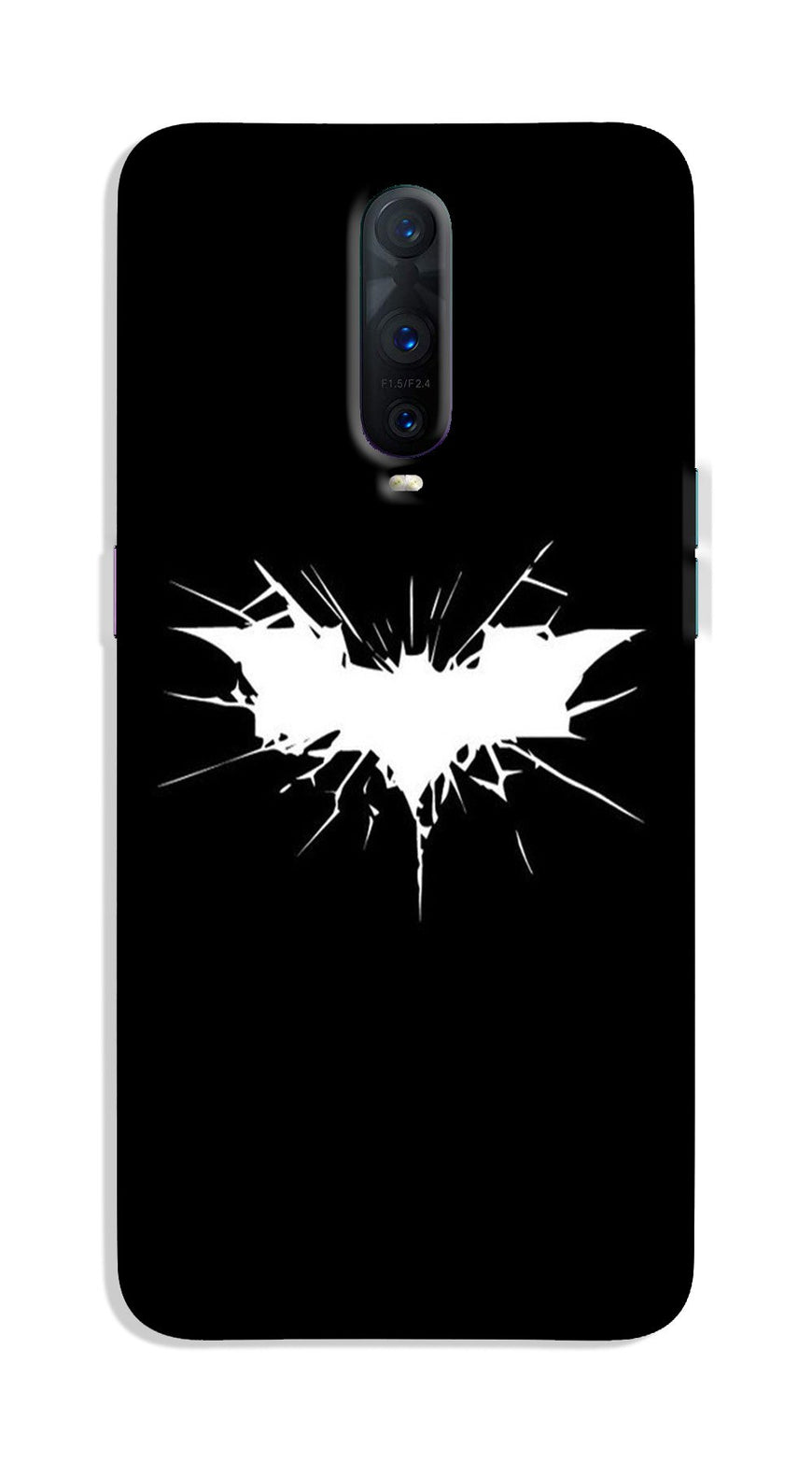 Batman Superhero Case for Oppo R17 Pro  (Design - 119)