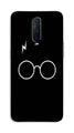 Harry Potter Case for Oppo R17 Pro  (Design - 136)