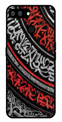 Qalander Art Metal Mobile Case for Realme 2