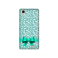 Gift Wrap6 Case for Oppo R7