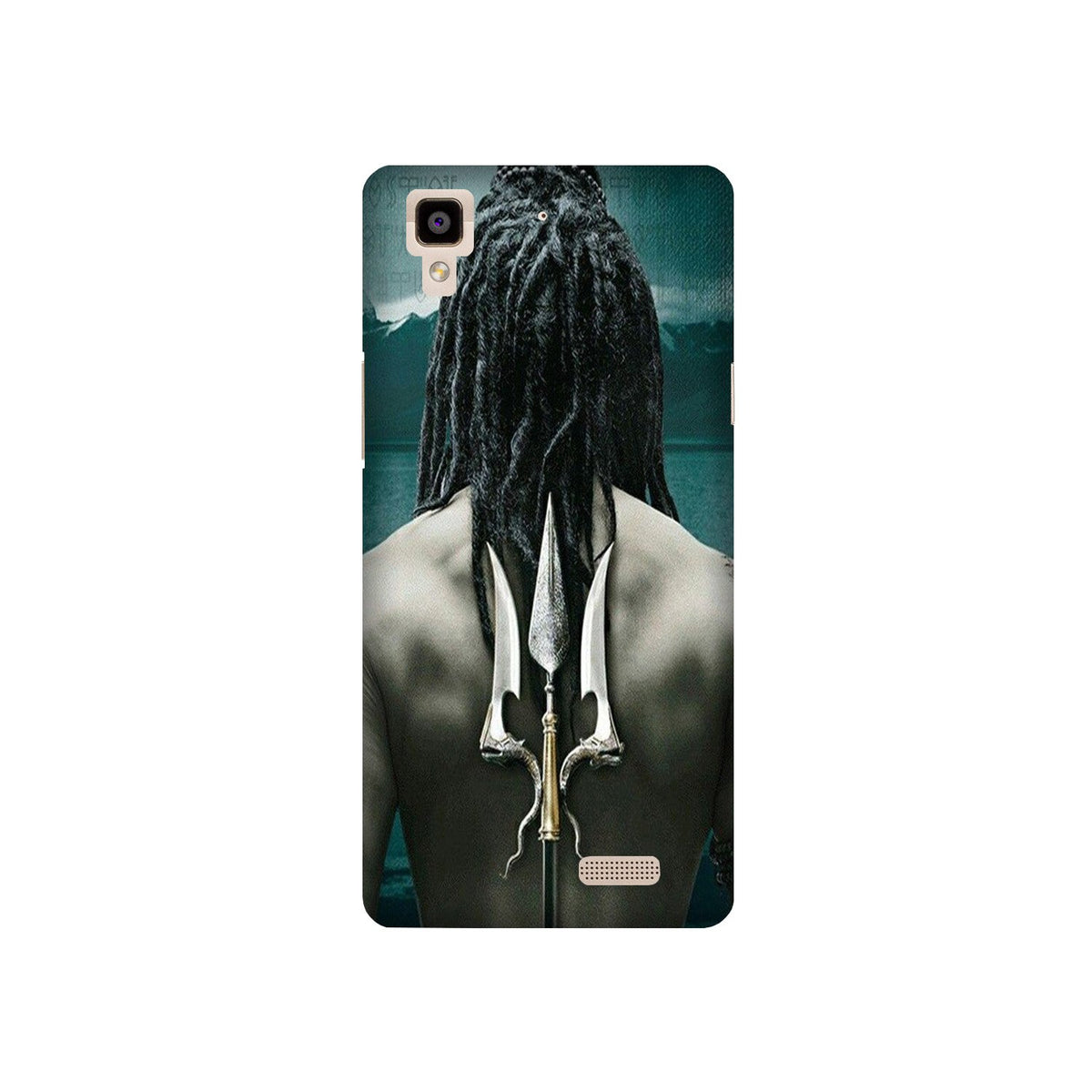 Mahakal Case for Oppo R7
