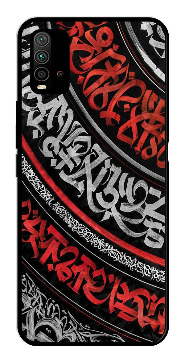 Qalander Art Metal Mobile Case for Redmi 9 Power   (Design No -49)