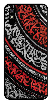 Qalander Art Metal Mobile Case for Redmi 9a