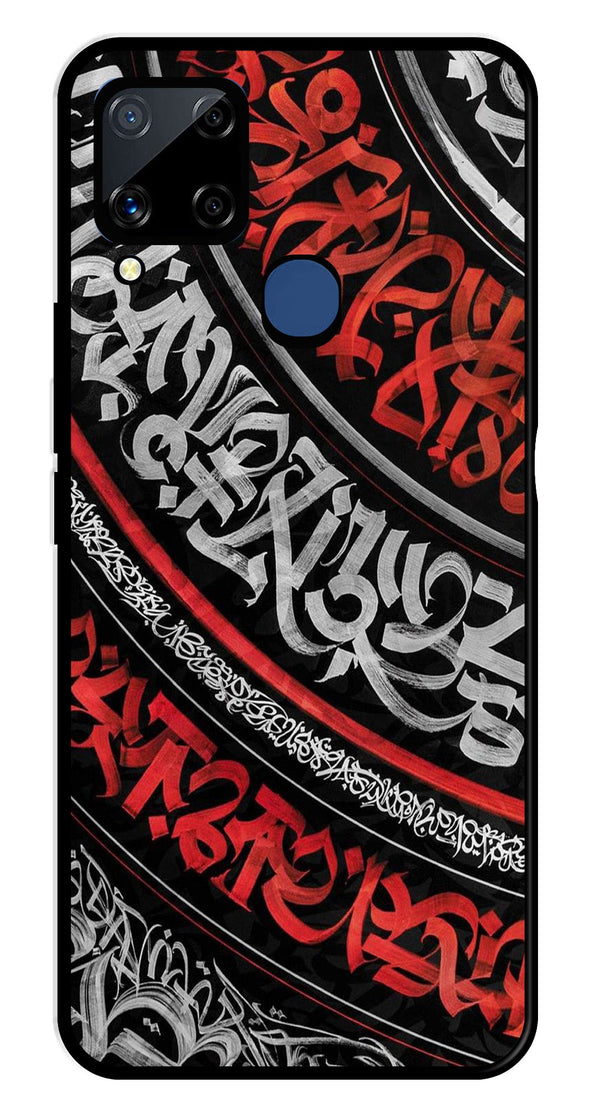 Qalander Art Metal Mobile Case for Realme C15   (Design No -49)