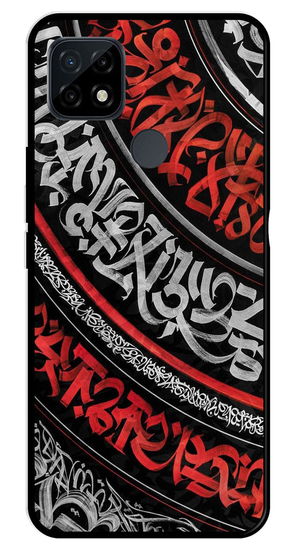 Qalander Art Metal Mobile Case for Realme C21   (Design No -49)