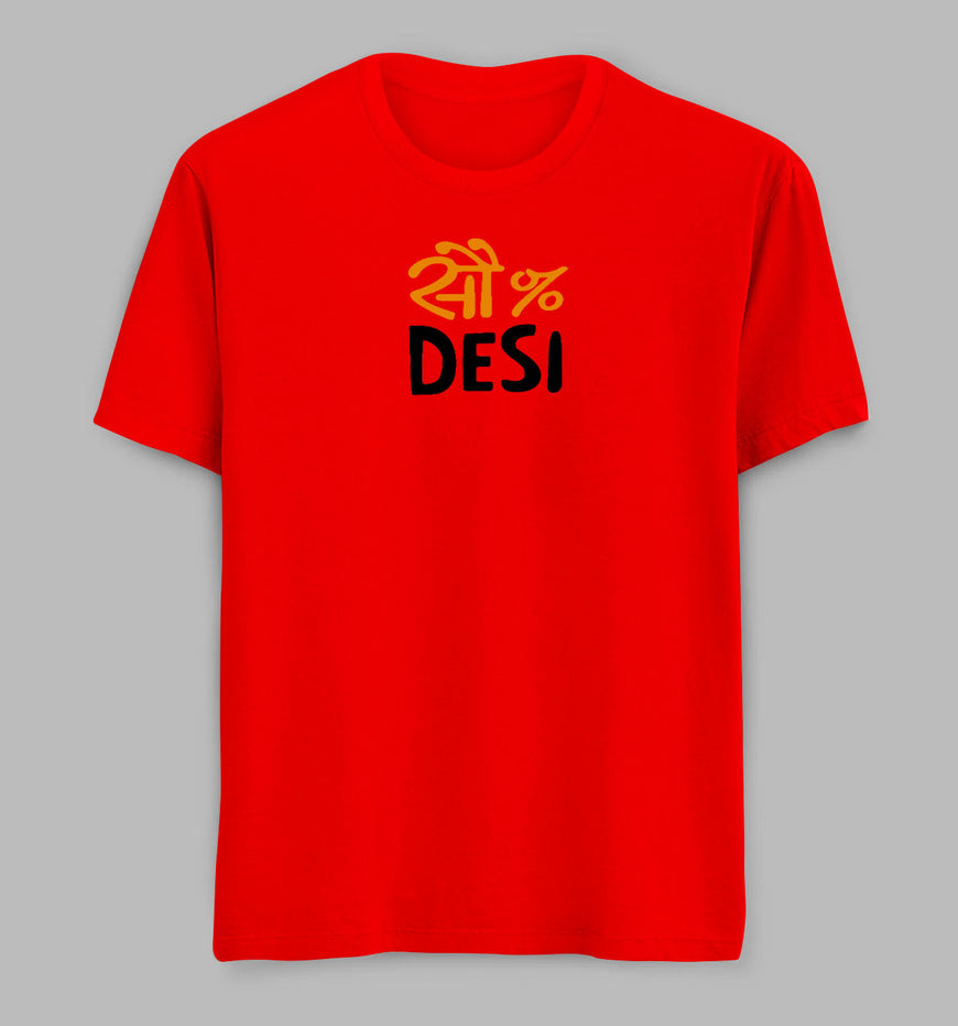 100% Desi Tees/Tshirts