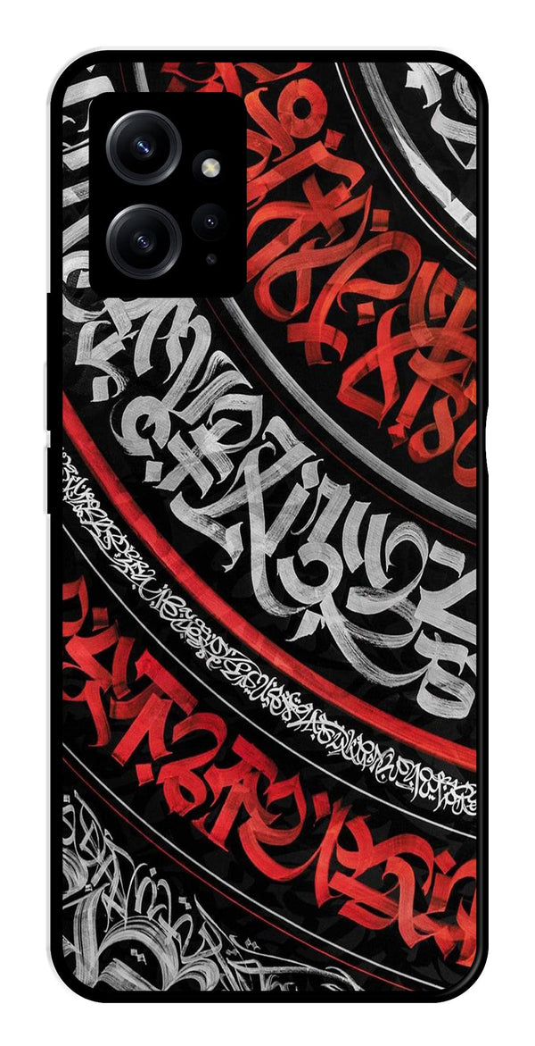 Qalander Art Metal Mobile Case for Redmi Note 12 4G   (Design No -49)