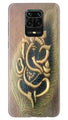 Lord Ganesha Case for Redmi Note 10 Lite