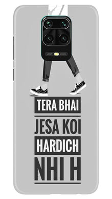 Hardich Nahi Mobile Back Case for Redmi Note 10 Lite (Design - 214)