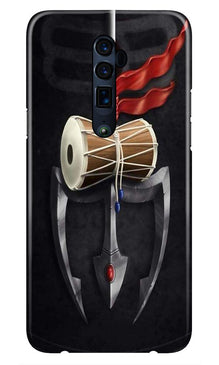Lord Shiva Mahakal Case for Oppo Reno2 F