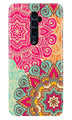 Rangoli art Case for Oppo Reno2 F
