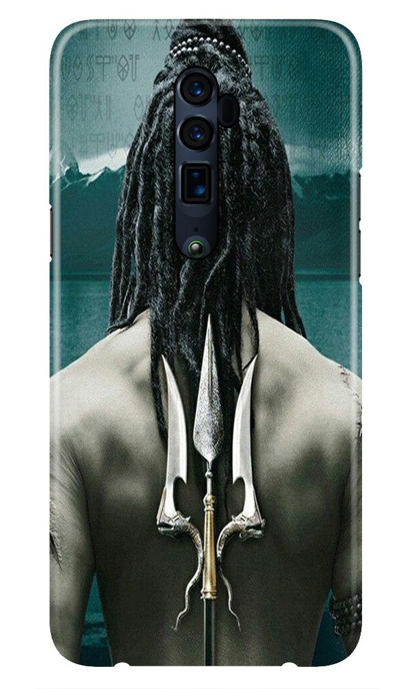 Mahakal Case for Oppo A9 2020