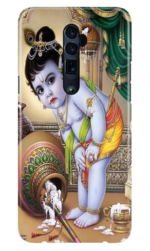 Bal Gopal2 Case for Oppo A5 2020
