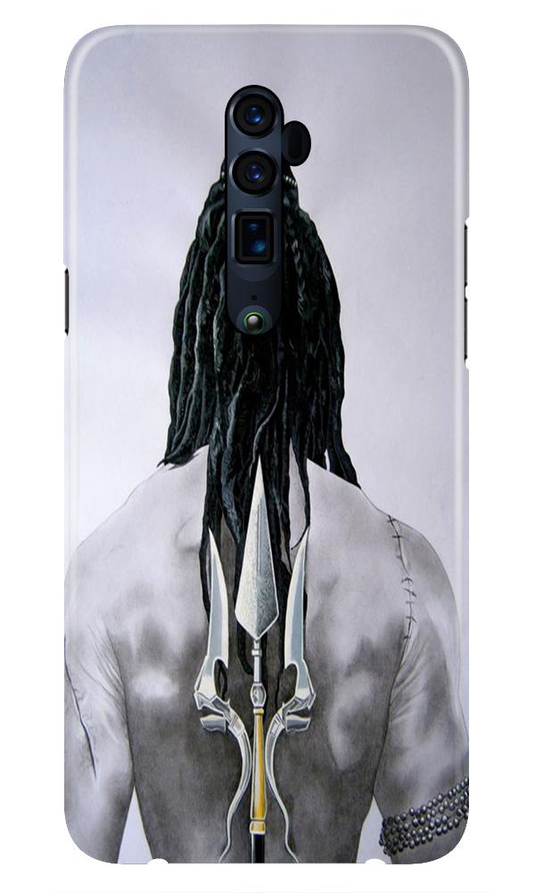 Lord Shiva Case for Oppo Reno2 Z  (Design - 135)