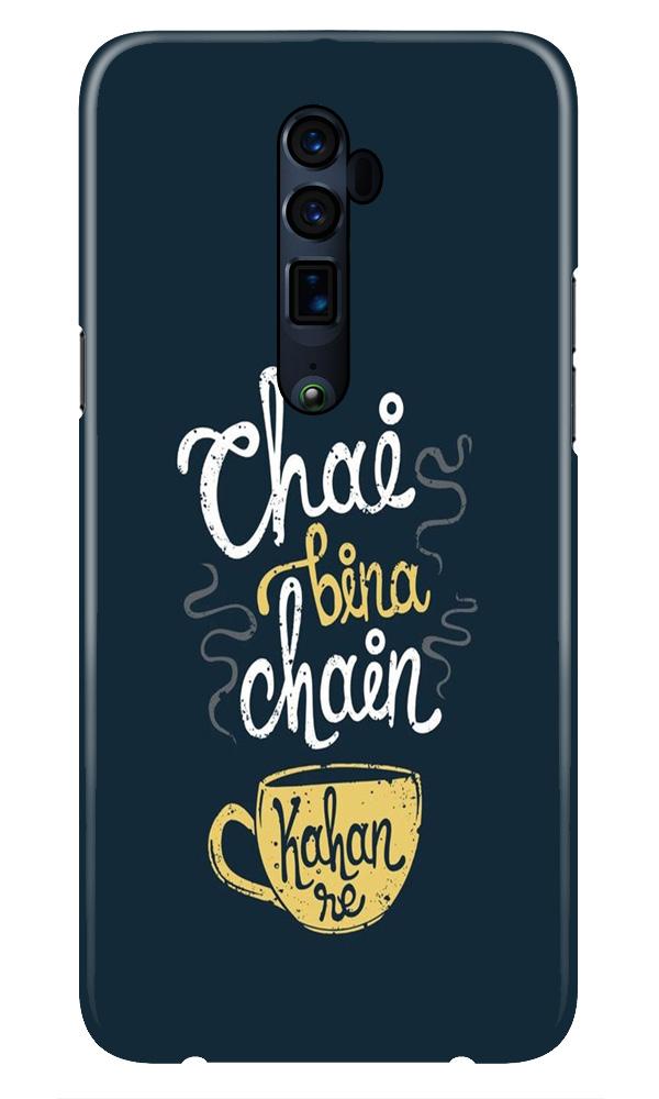 Chai Bina Chain Kahan Case for Oppo A9 2020  (Design - 144)
