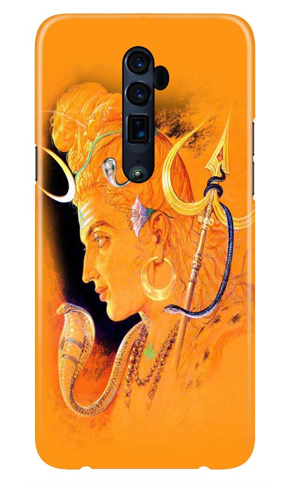 Lord Shiva Case for Oppo A5 2020 (Design No. 293)