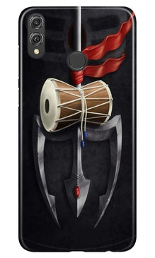 Lord Shiva Mahakal Case for Realme 3