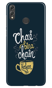Chai Bina Chain Kahan Case for Realme 3  (Design - 144)