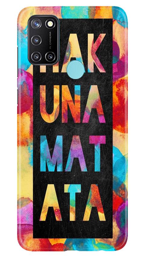 Hakuna Matata Mobile Back Case for Realme C17 (Design - 323)