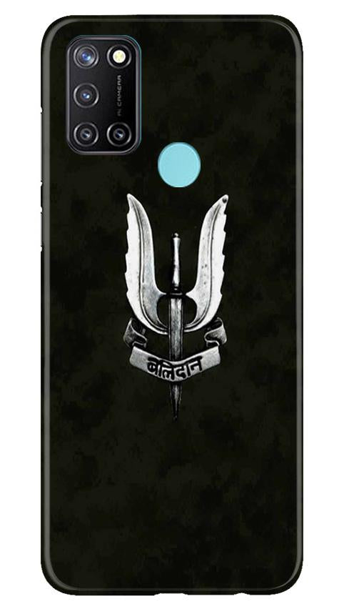 Balidaan Mobile Back Case for Realme C17 (Design - 355)