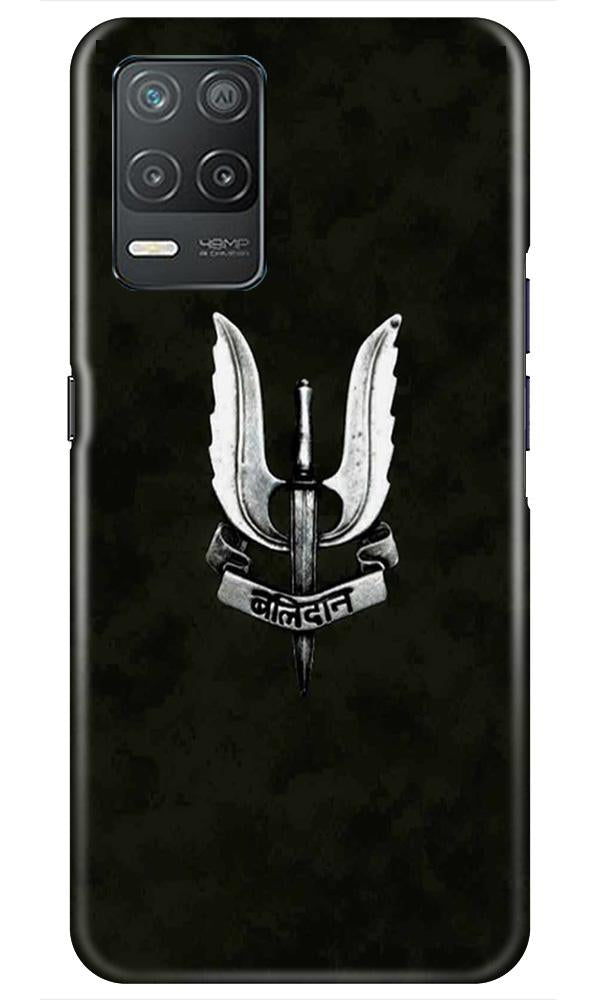 Balidaan Mobile Back Case for Realme 8 5G (Design - 355)