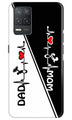 Love Mom Dad Mobile Back Case for Narzo 30 5G (Design - 385)