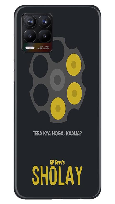 Sholay Mobile Back Case for Realme 8 (Design - 356)
