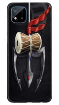 Lord Shiva Mahakal Case for Realme C20