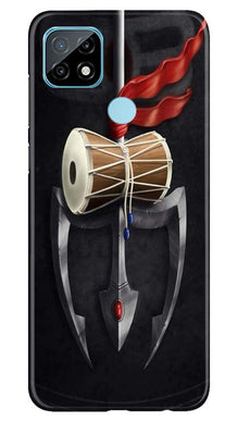 Lord Shiva Mahakal Mobile Back Case for Realme C21 (Design - 1)