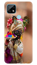 Lord Krishna2 Case for Realme C12