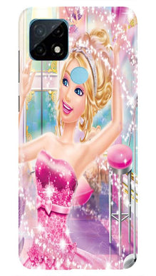 Princesses Mobile Back Case for Realme C21 (Design - 95)
