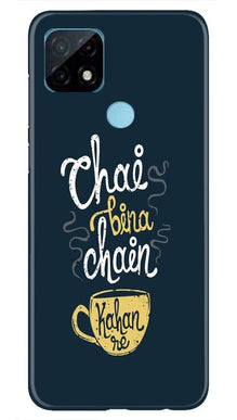 Chai Bina Chain Kahan Mobile Back Case for Realme C12  (Design - 144)