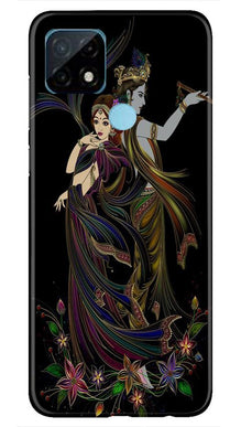 Radha Krishna Mobile Back Case for Realme C21 (Design - 290)