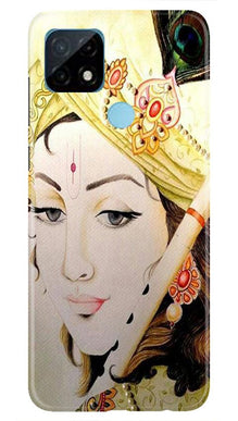 Krishna Mobile Back Case for Realme C12 (Design - 291)