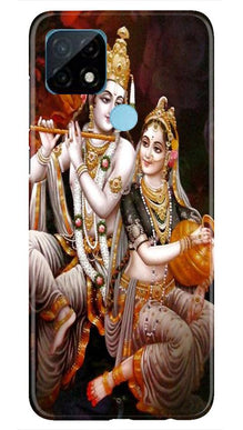 Radha Krishna Mobile Back Case for Realme C12 (Design - 292)