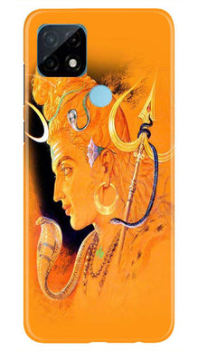 Lord Shiva Mobile Back Case for Realme C21 (Design - 293)