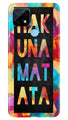 Hakuna Matata Mobile Back Case for Realme C21 (Design - 323)