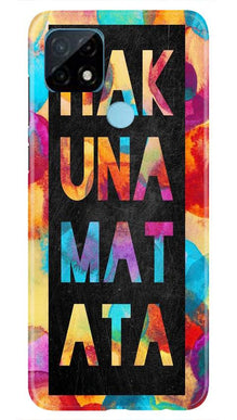 Hakuna Matata Mobile Back Case for Realme C21 (Design - 323)